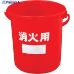  Sekisui . огонь для ведро #8 корпус V799-6594 BS8R 1 шт 