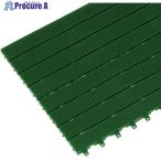 ミヅシマ ニューラインマット グリーン 緑  ■▼802-0211 401-068  GN  1枚