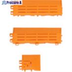 mizusimane упаковка коврик угол 60×60mm orange #V802-0275 421-018 O( orange ) 1 шт 