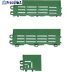 mizusimane упаковка коврик угол 60×60mm зеленый #V802-0367 421-012 GN 1 шт 