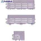 mizusimane упаковка коврик угол 60×60mm серый #V802-0370 421-015 GY 1 шт 