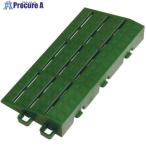 ミヅシマ サポートマット 中フチ＋ グリーン  ■▼802-1095 4090100  1個