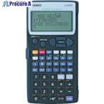 MYZOX 電卓君5800 土木(MX-5800D)  ■▼802-1391 216591  1個