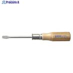 アネックス 木柄普通ドライバー -5.5×75  ▼803-6835 250-5.5-75  1本