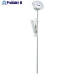 佐藤 寸胴鍋用バイメタル温度計 BM-R-75 0〜120℃ (2350-00)  ■▼805-1169 BM-R-75  1本