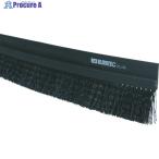 バーテック バーカットHSSタイプ BF6-HSS5M NH25PP0.2黒【単位:個⇒箱】  ▼805-1345 21000605  1箱