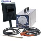 育良 アークファン(40104)  ▼805-2704 IS-H120WSF  1台