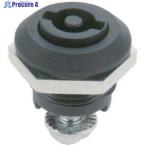 EMKAen pra защелка V805-6636 EPL28W5 1 шт 