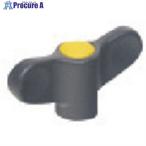 ELESA L go Wing гайка (me винт ) колпак есть #V805-6799 EWN55-YE 1 шт 