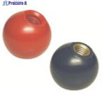 imao пластик .. шар V805-8160 PC20X5R 1 шт 