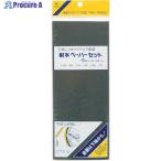 KOWA водостойкий бумага комплект 93×228 V806-5805 11502 1 шт 