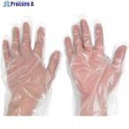 KOWA べんり手袋8枚入  ▼806-5874 11616  1袋