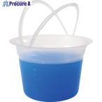 ヨトリヤマ さげ缶ミニ(1L)PP 【205】  ▼806-6171 11820  1個