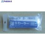 KOWA 弾スモールローラー  ▼806-6458 17730  1本