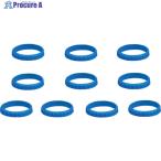 nepros No.1ゴムリングセット 青  ▼807-0601 NTYR0110B  1S