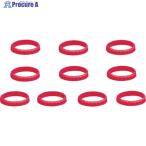 nepros No.1ゴムリングセット 赤  ▼807-0602 NTYR0110R  1S