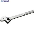 nepros モンキレンチ 全長255mm 最大口開き29mm  ▼807-0656 NWM-250  1丁