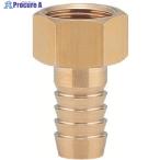 KAKUDAI гайка есть шланг ниппель V807-3834 613-36-1/2X10.5 1 шт 