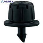 KAKUDAI Mini опрыскиватель 360° #V807-7295 577-415 1 шт 