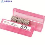 OP コインケース 50円用 M-50  ▼808-1850 M-50  1個