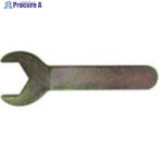 ユーエイ 六角対辺12ミリ用スパナ  ▼809-2865 12MMSPANNER  1個