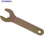 ユーエイ 六角対辺13ミリ用スパナ  ▼809-2866 13MMSPANNER  1個