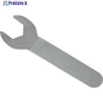 ユーエイ 六角対辺14ミリ用スパナ  ▼809-2867 14MMSPANNER  1個