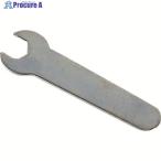 ユーエイ 六角対辺8ミリ用スパナ  ▼809-2872 8MMSPANNER  1個