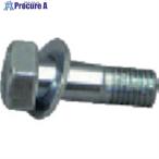 . тутовик rumina автоматика распылительный пистолет AW-2 type для детали #11 болт ( шайба есть ) #V810-5707 29012 1 шт 