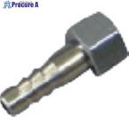 . тутовик rumina автоматика распылительный пистолет DU-2 type для #17 шланг joint 1/8 #V810-5775 29092 1 шт 