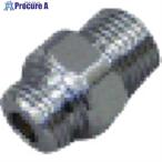 . тутовик rumina автоматика распылительный пистолет HM для детали #14 ниппель G1/8 #V810-5791 29114 1 шт 