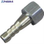 . тутовик rumina автоматика распылительный пистолет HM для детали #15 шланг joint #V810-5792 29115 1 шт 