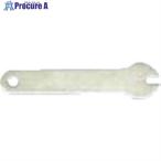 . тутовик rumina автоматика распылительный пистолет PS-3K type для детали #32 гаечный ключ ( жидкость форсунка для ) #V810-5924 29291 1 шт 