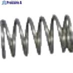 . тутовик ruminaST-5/6 для поршень spring #V810-5932 29360 1 шт 