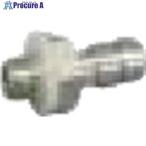 . тутовик rumina автоматика распылительный пистолет HM-9 type для детали #6 жидкость для шланг joint #V810-5998 29486 1 шт 