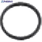 . тутовик rumina автоматика распылительный пистолет HM-9 для #8 уплотнительное кольцо 10.2x8.4x0.9 #V810-6000 29488 1 шт 