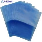 HOZAN ESDバッグ 非帯電袋 100×150 1Pk(袋)＝10枚  ▼810-7089 F-54-A  1パック