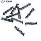 HOZAN コイルバネ(10個入り)  ■▼810-7338 P-36-1  1袋