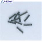 HOZAN コイルバネ(10個入)  ■▼810-7637 N-23-1  1袋