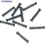 HOZAN コイルバネ  ▼810-7638 P-14-1  1個