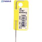 BONDHUS ボールポイント・L-レンチ ロング 1/16インチ No.16903  ▼810-7981 JB1/16  1本