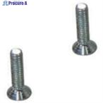 TONE ラチェットハンドル用パーツ 適合機種371 ビス  ▼810-9377 GP371V  1個 ●YA513