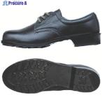 ミドリ安全 ゴム底安全靴 HV10  ▼811-