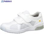 ミドリ安全 静電作業靴 ELEPASS307 26.0CM  ▼811-1492 ELEPASS307-26.0  1足