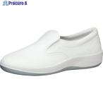 ミドリ安全 クリーン静電靴 SU401 26.5CM  ▼811-1661 SU401-26.5  1足