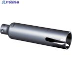 ミヤナガ ウッディングコアドリル カッター ショートタイプ Φ45×80mm  ▼811-4324 PCWS4580C  1本