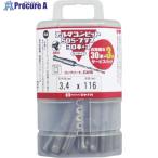 その他穴あけ工具