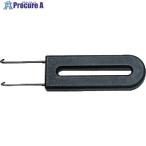 Ko-ken Cリング用セパレーター  ▼812-0898 149  1個