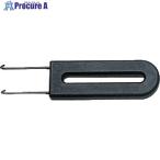 Ko-ken Cリング用セパレーター  ▼812-0901 152  1個