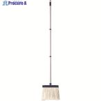 コンドル JPスナップモップ#8  ▼812-1876 MO671-000J-MB  1本